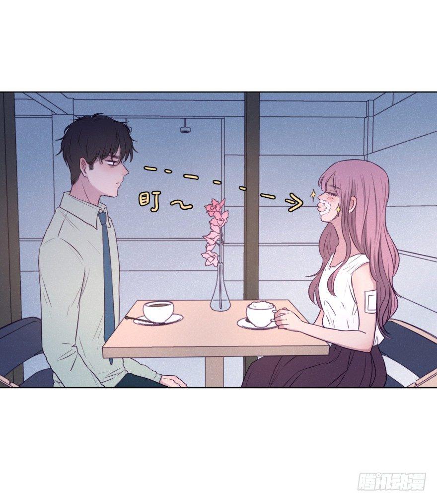 奶泡味的(1/2)-第71话