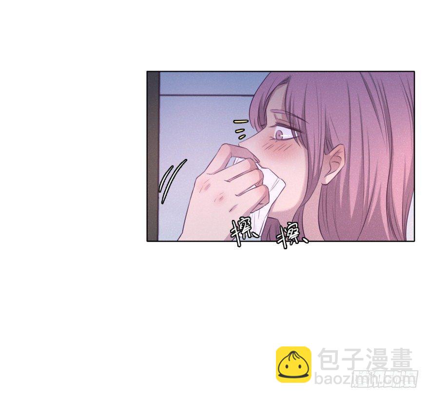 奶泡味的(1/2)-第71话