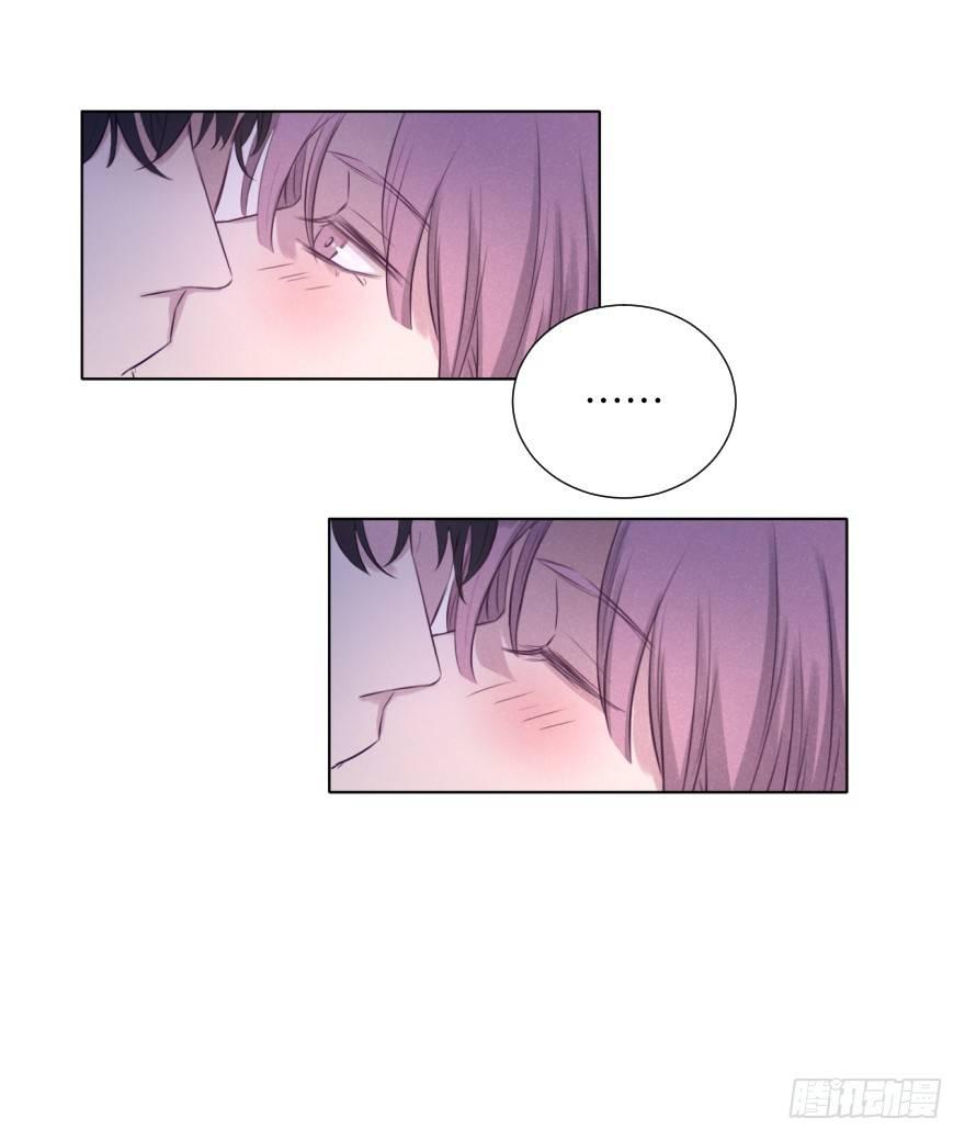 奶泡味的(1/2)-第71话