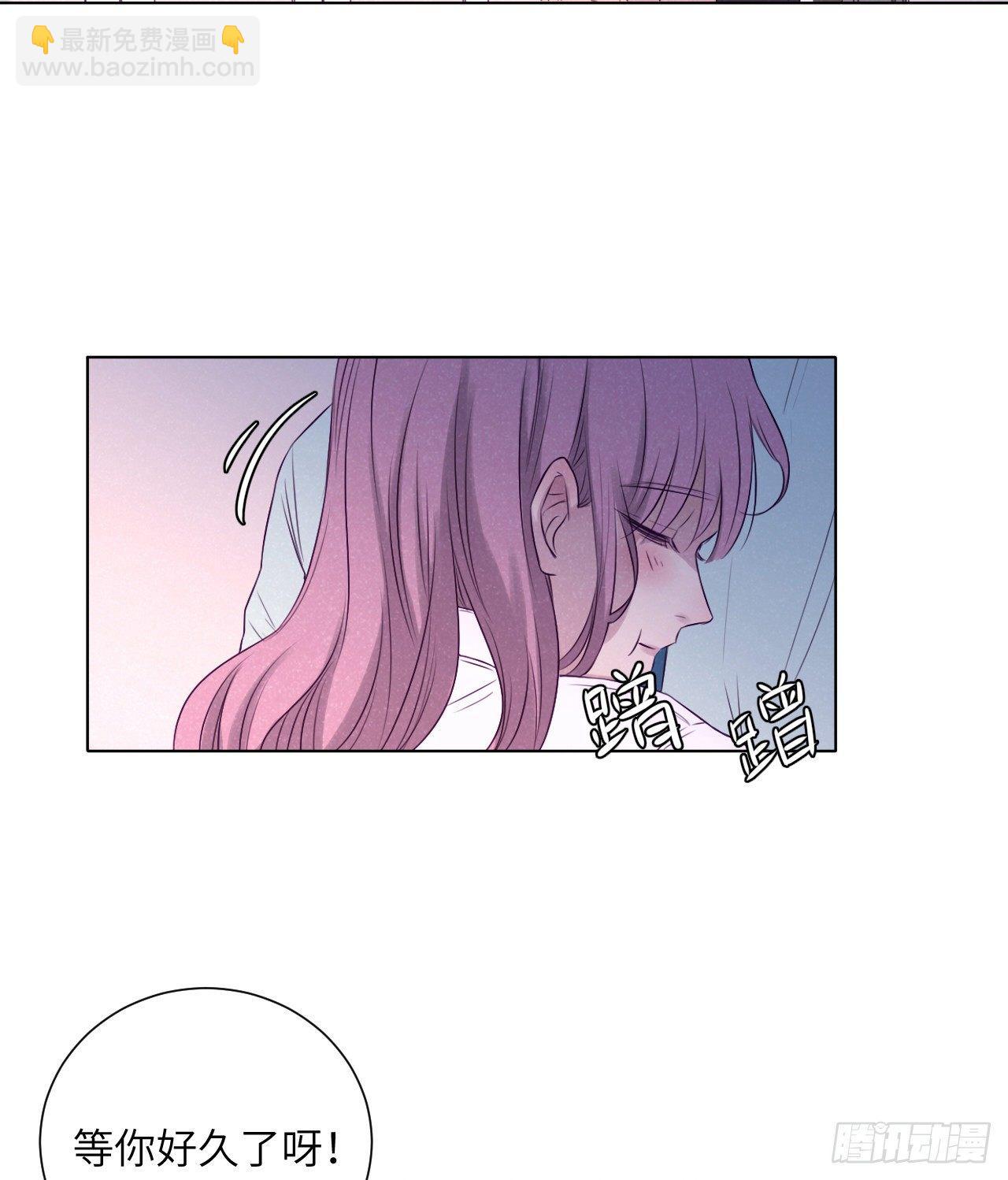 大叔的味道(1/2)-第73话