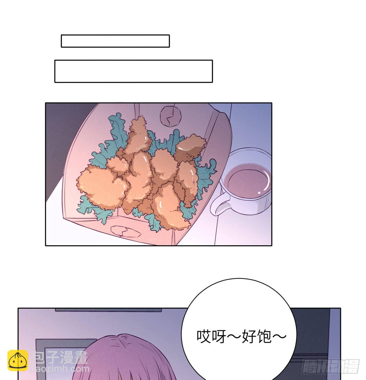 大叔的味道(1/2)-第73话