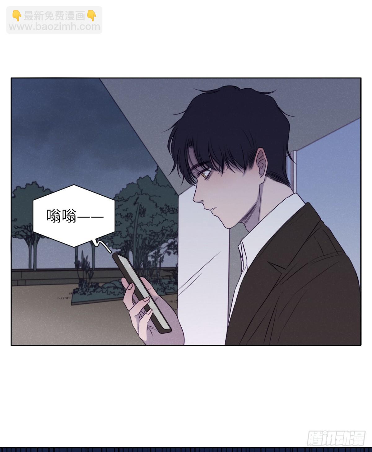 最终回（上）(1/2)-第75话