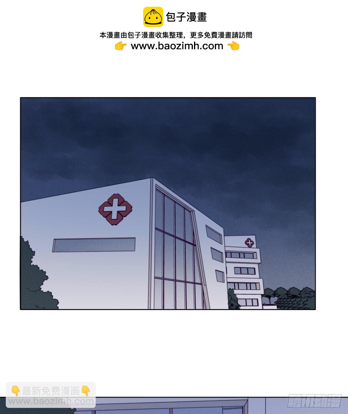 最终回（上）(1/2)-第75话