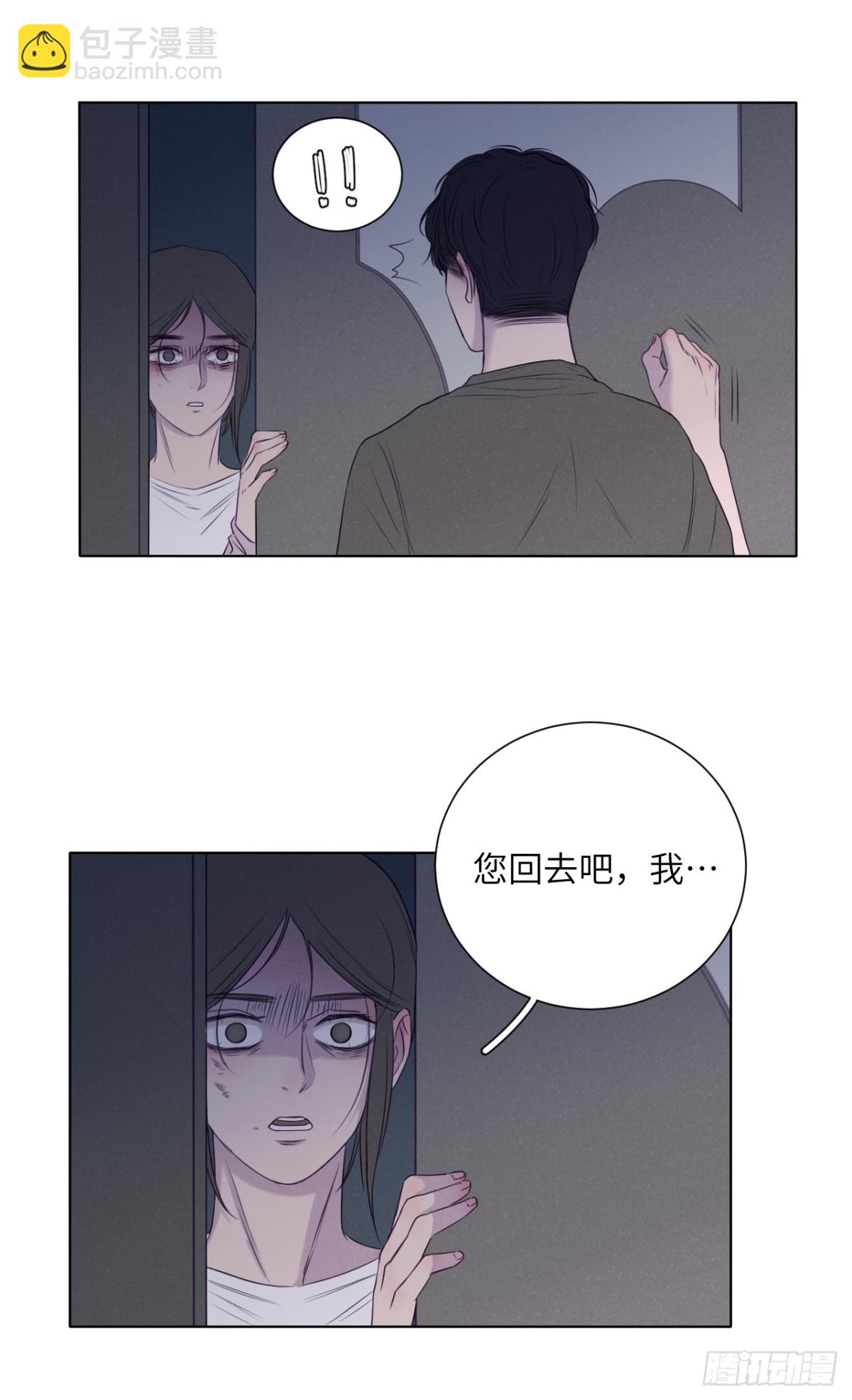 最终回（上）(1/2)-第75话