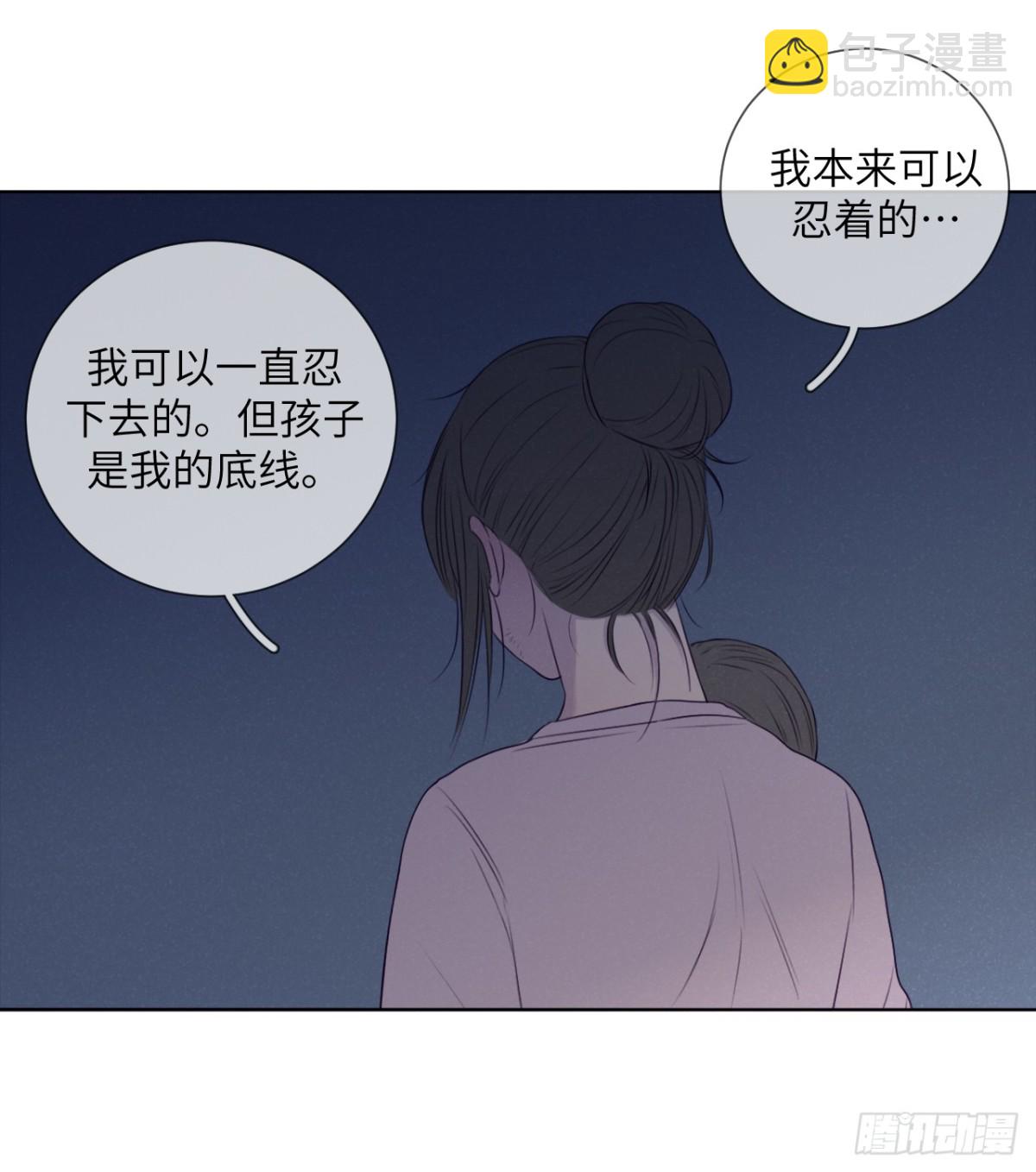 最终回（上）(1/2)-第75话