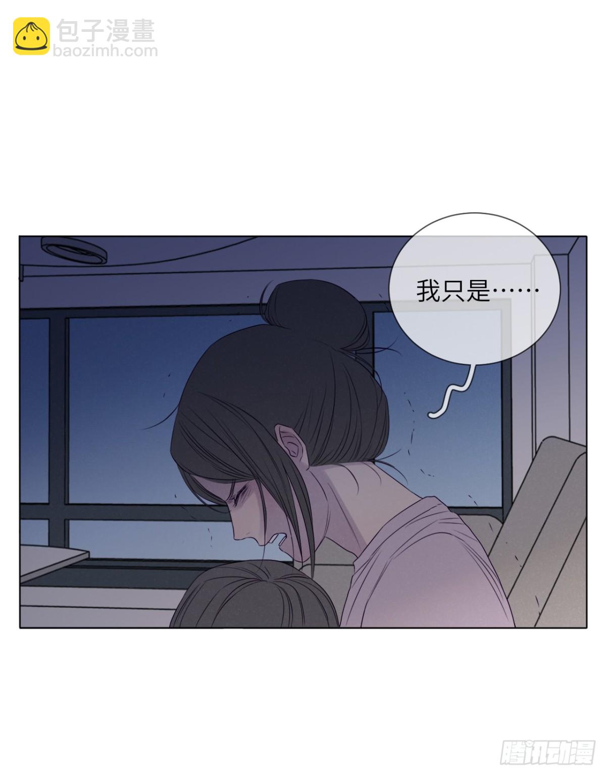 最终回（上）(1/2)-第75话