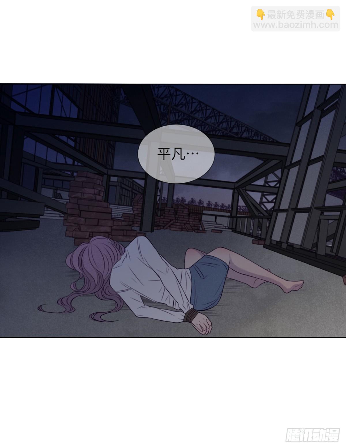 最终回（上）(1/2)-第75话