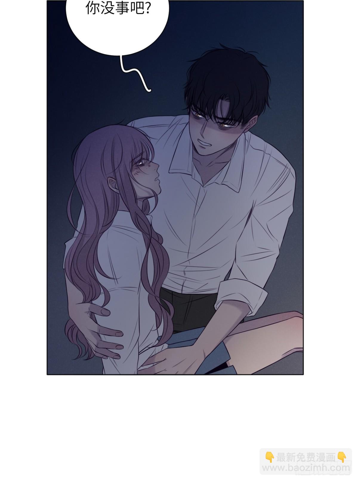 最终回（上）(1/2)-第75话