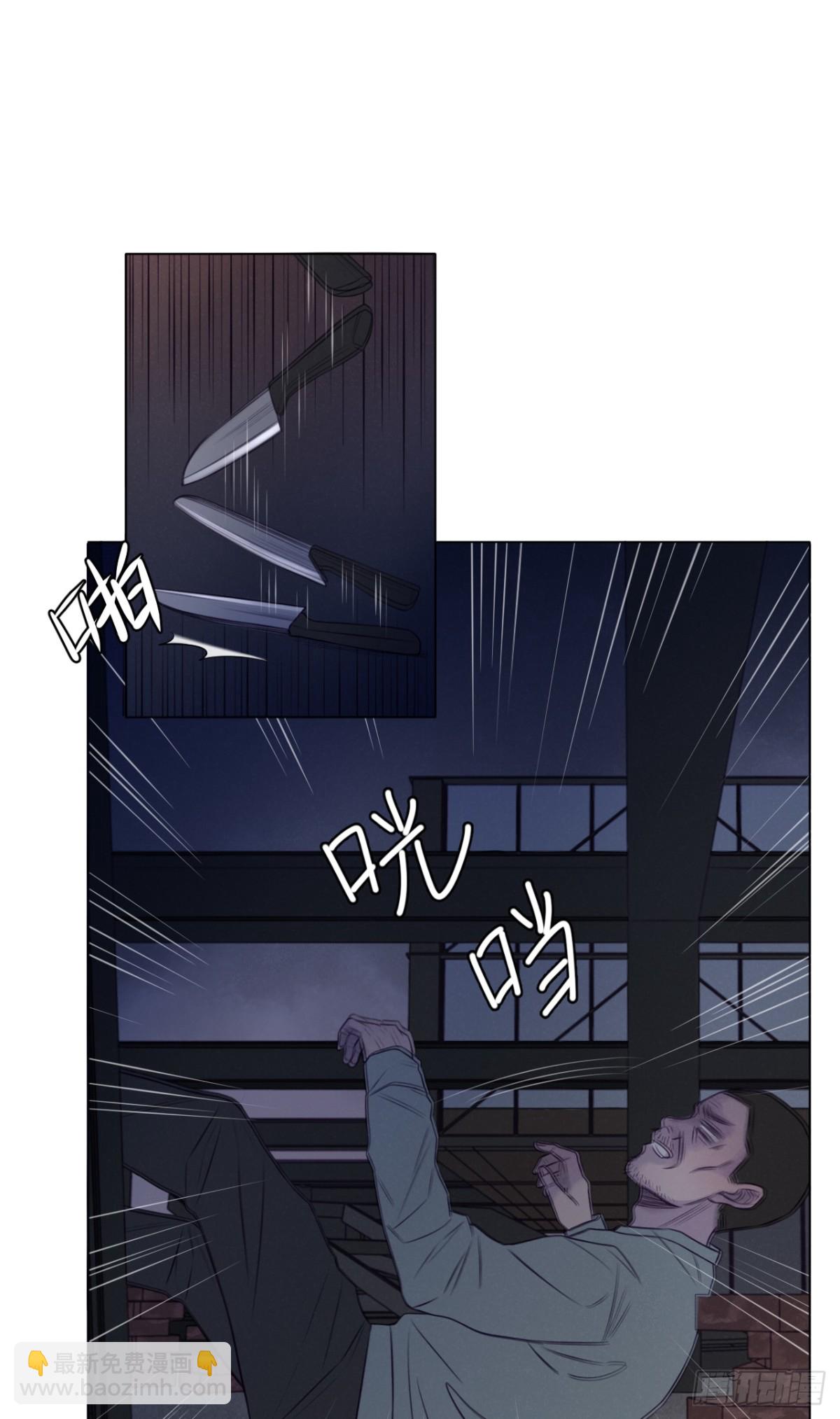 最终回（上）(1/2)-第75话