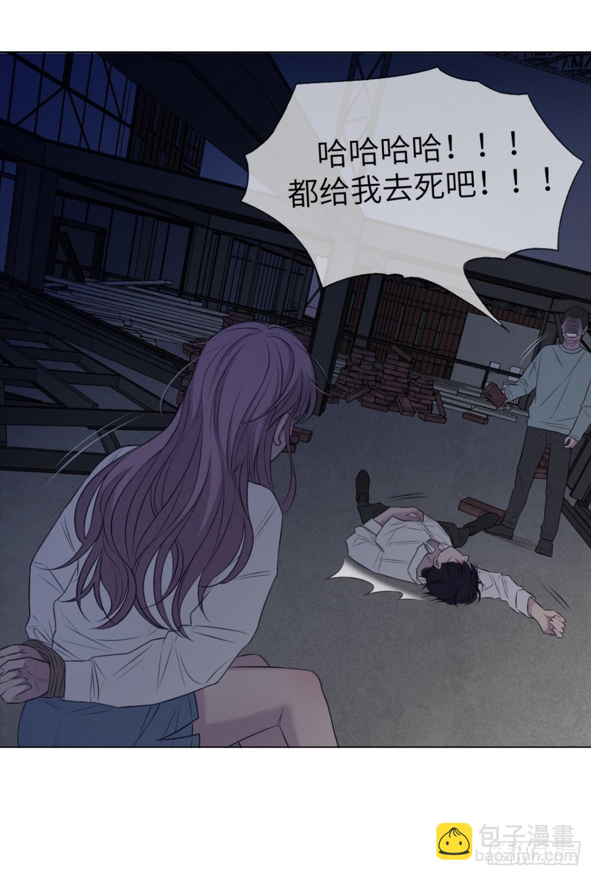 最终回（上）(1/2)-第75话
