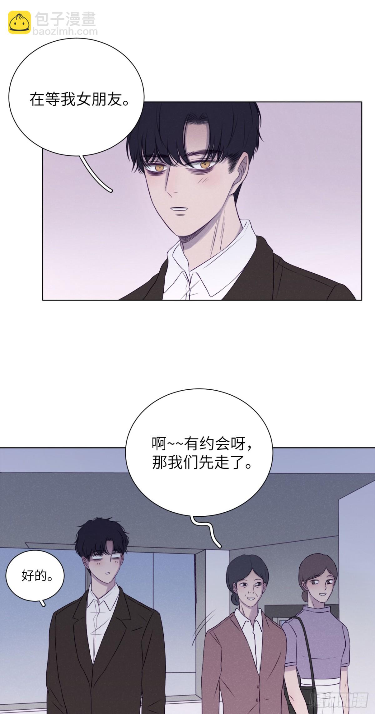 最终回（上）(1/2)-第75话