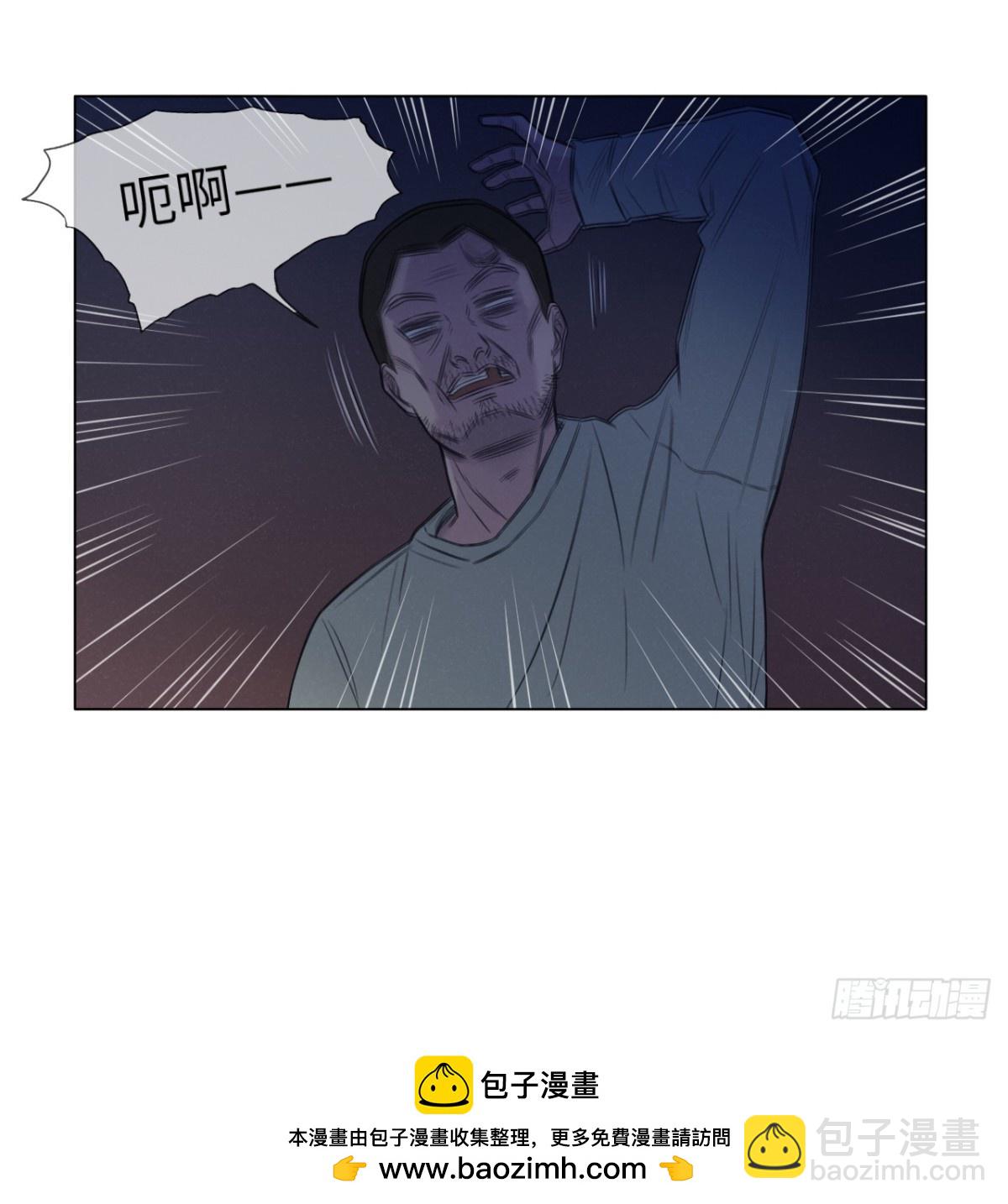 最终回（上）(1/2)-第75话