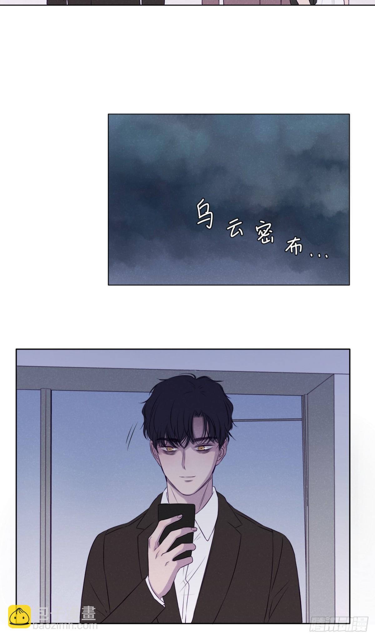 最终回（上）(1/2)-第75话