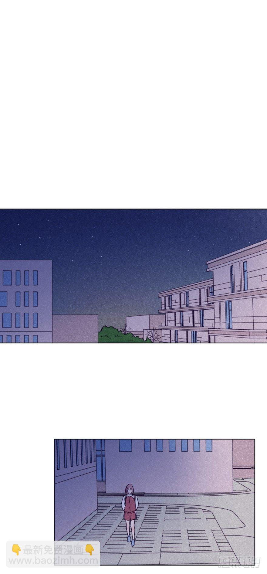 初吻-第9话
