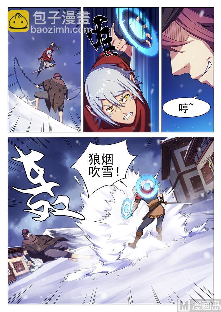 第六十四话 前辈-第67话