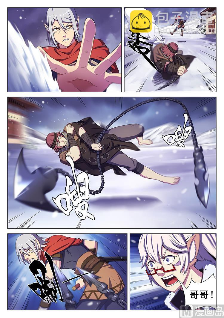 第六十四话 前辈-第67话