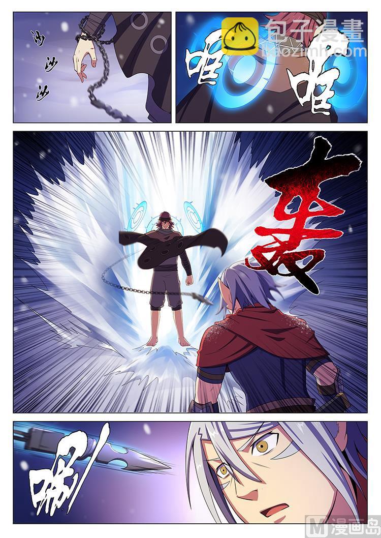 第六十四话 前辈-第67话