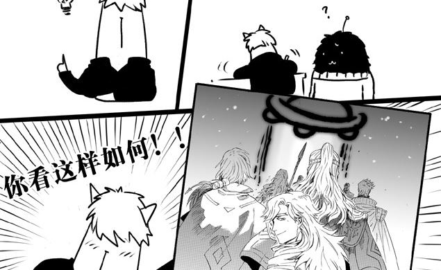 第十三话-第19话