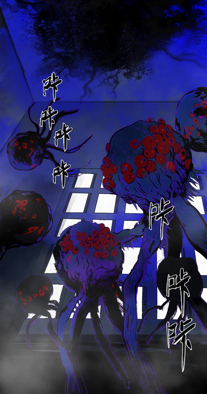10 自古planB(1/2)-第11话