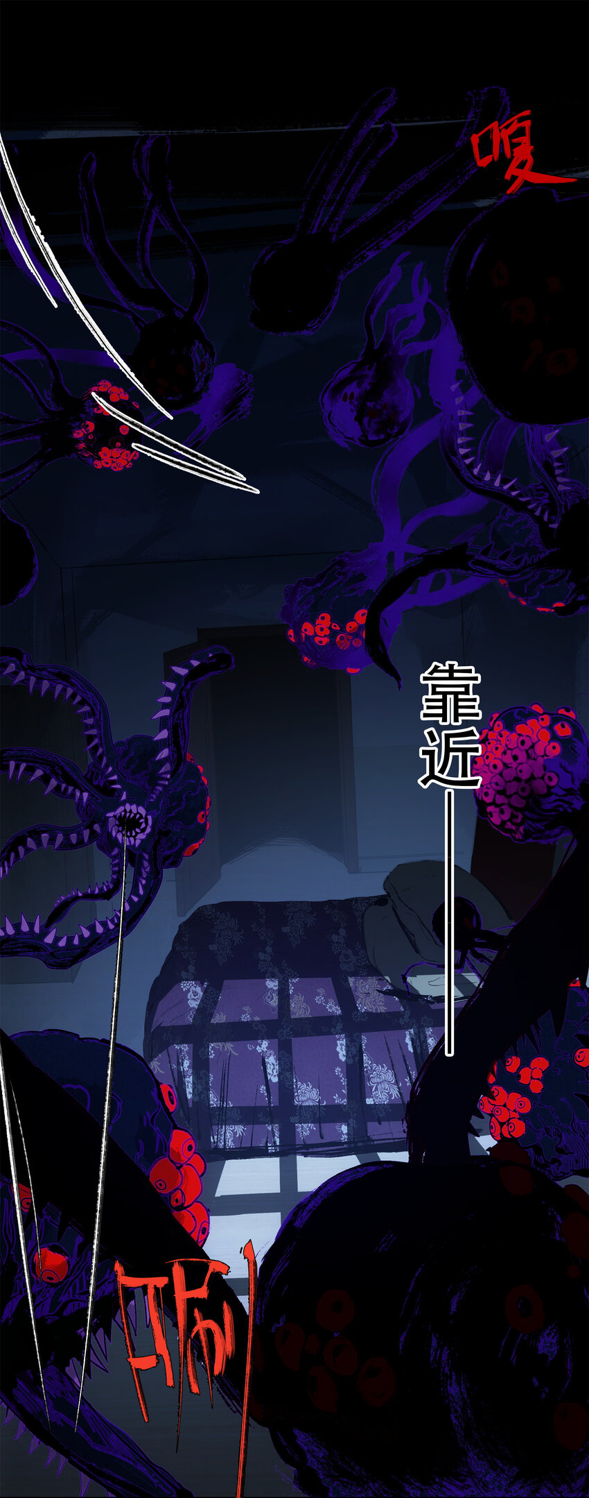 10 自古planB(1/2)-第11话