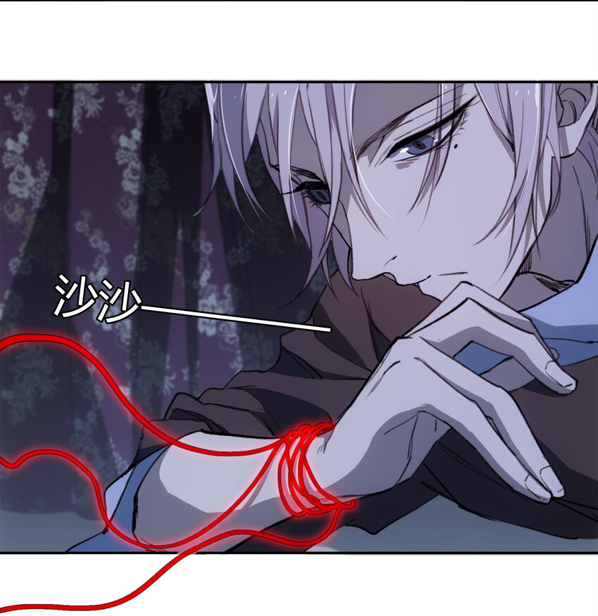 10 自古planB(1/2)-第11话