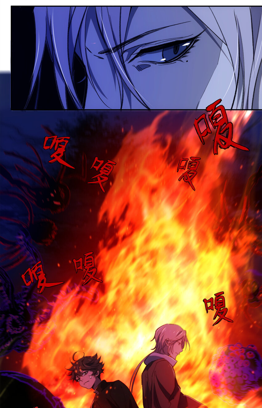 10 自古planB(1/2)-第11话