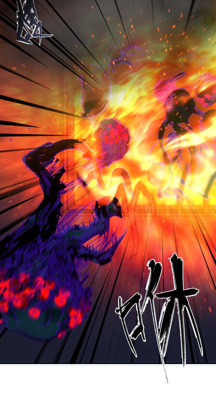 10 自古planB(1/2)-第11话