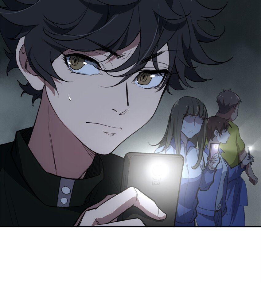 14 初探医院(1/2)-第15话