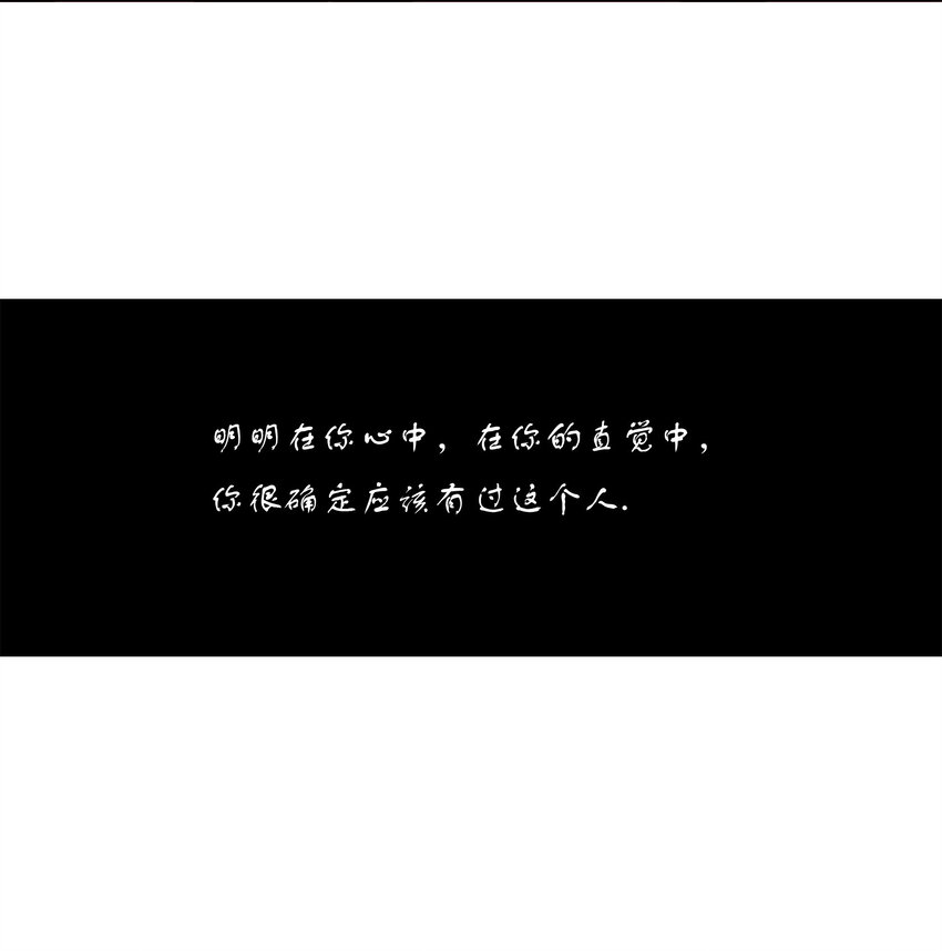 24 救救我&hellip;&hellip;(1/2)-第25话