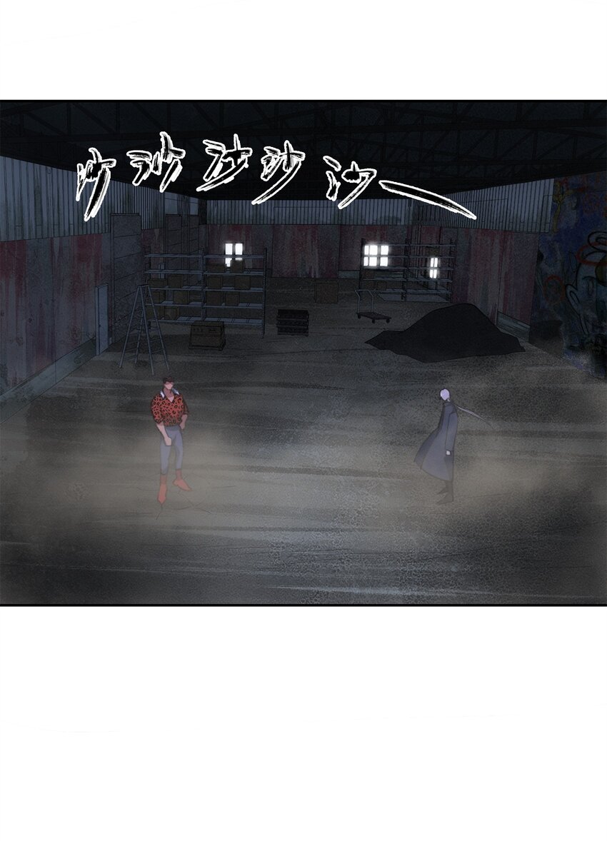 31 援军(1/2)-第33话