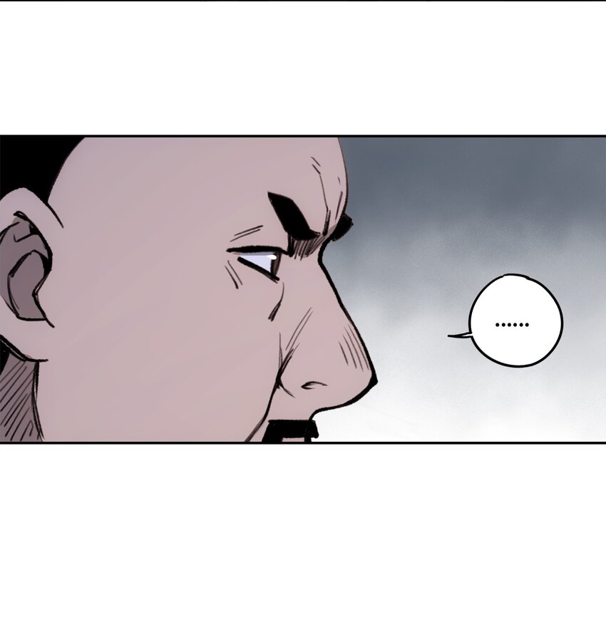 33 玲儿(1/2)-第35话