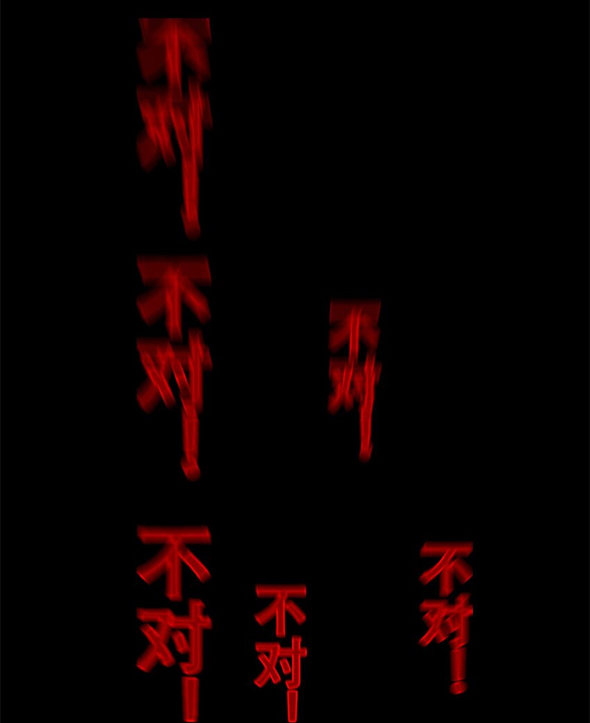 35 逆天而行(1/2)-第37话