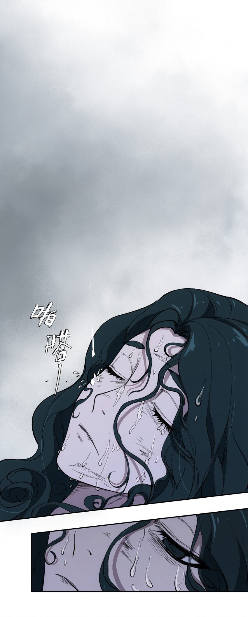 35 逆天而行(1/2)-第37话