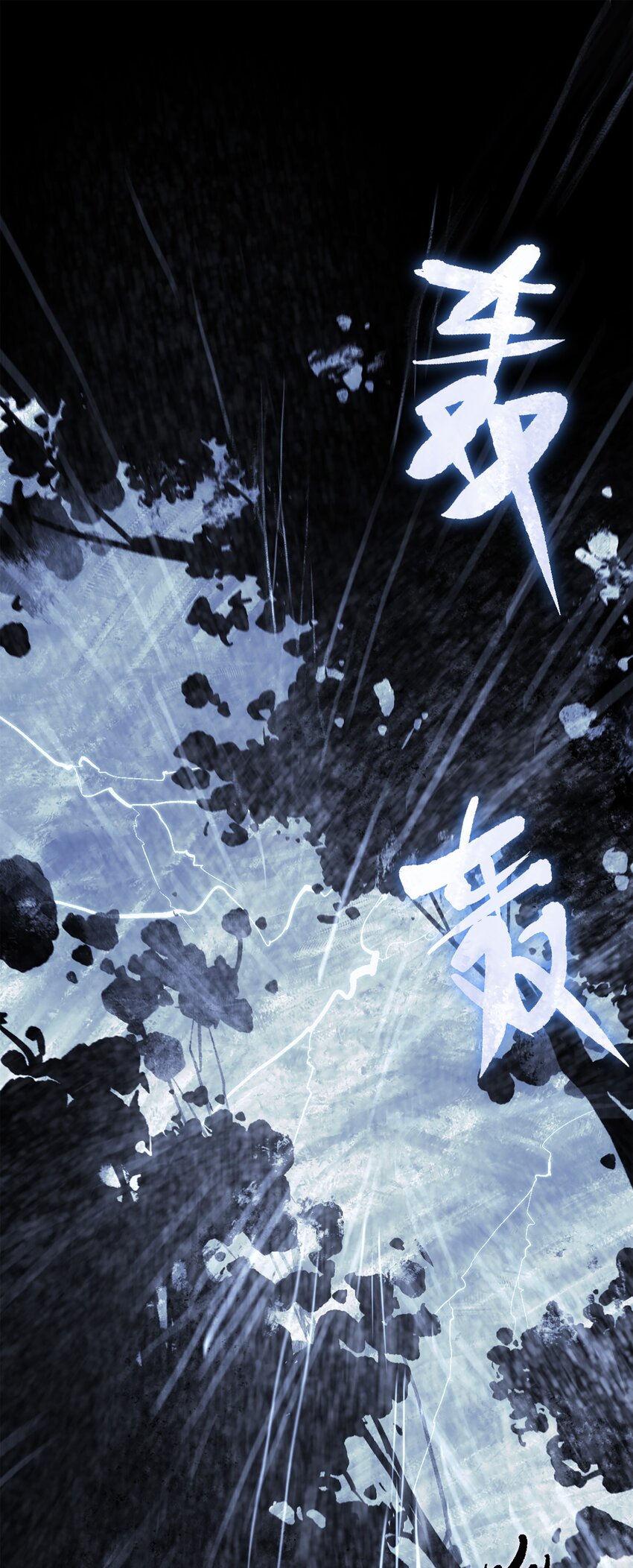 35 逆天而行(1/2)-第37话