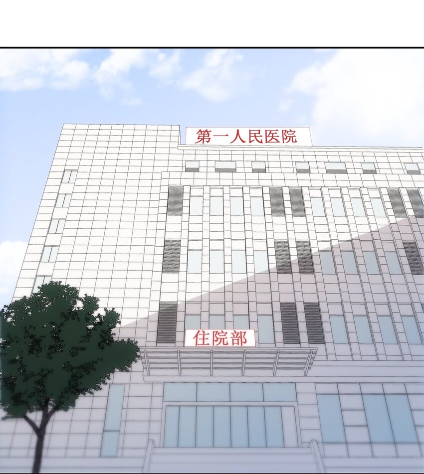 39 道别-第41话