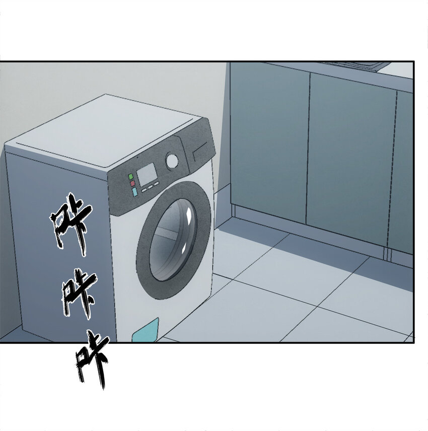 08 开诚布公地谈一谈-第9话