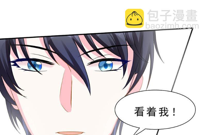 第1话(1/2)-第1话