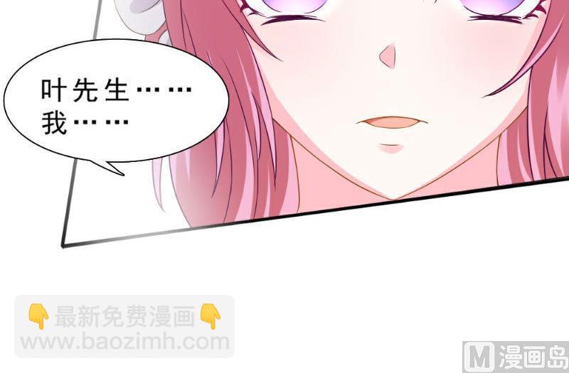 第1话(1/2)-第1话