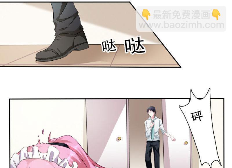 第1话(1/2)-第1话