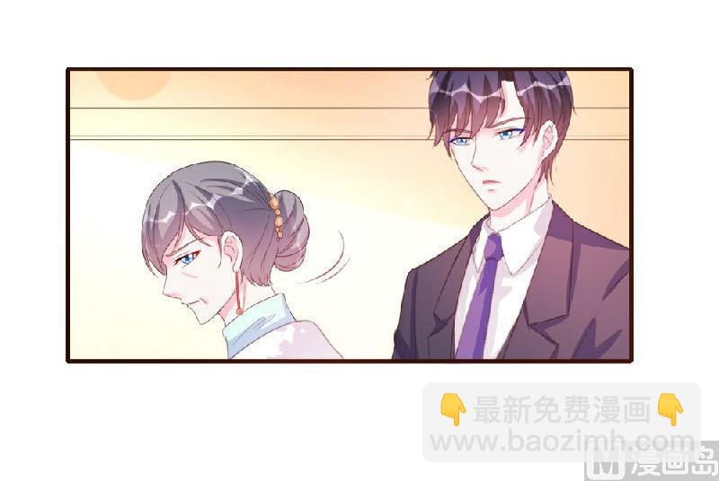 第11话-第11话