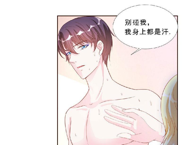 第11话-第11话