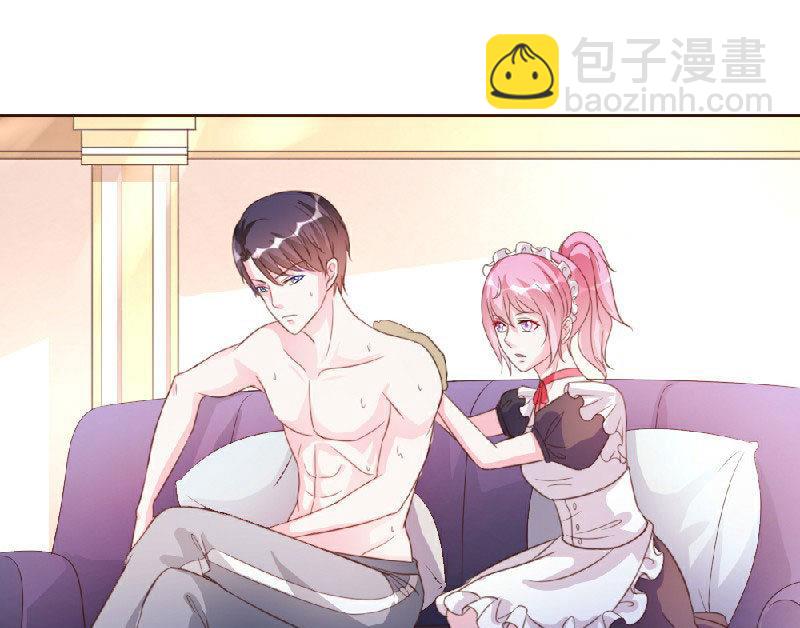 第11话-第11话