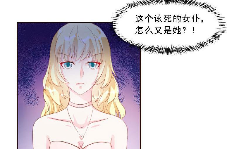 第11话-第11话