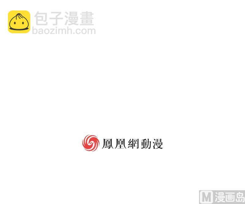 第11话-第11话