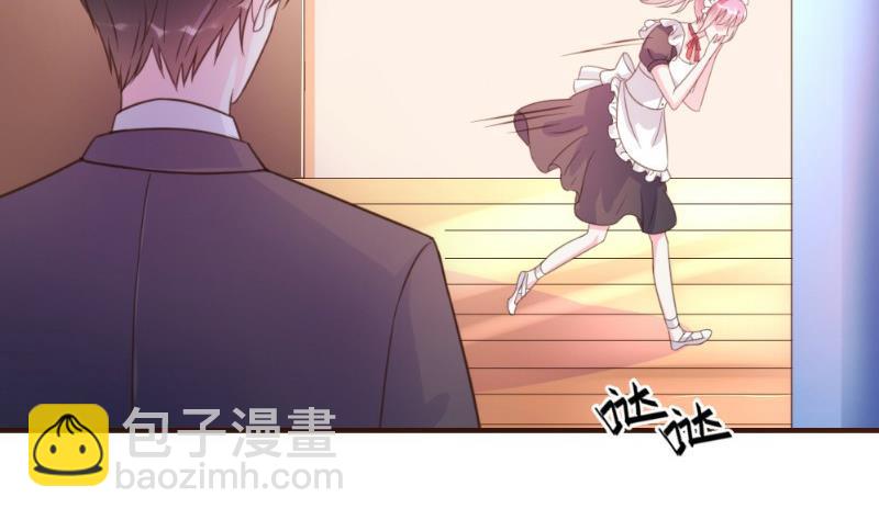 第13话(1/2)-第13话