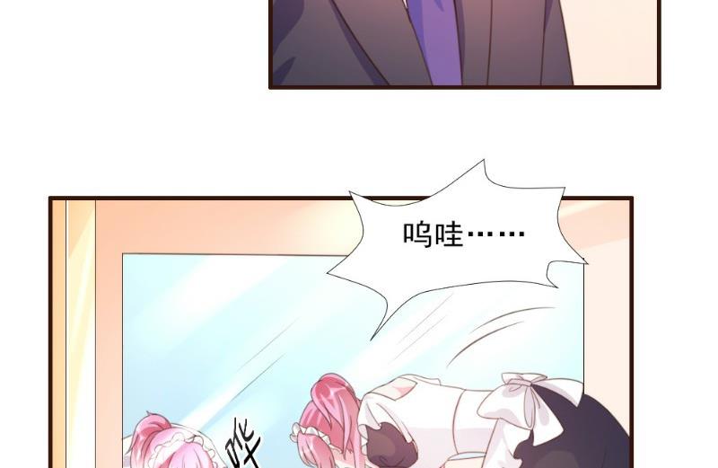 第13话(1/2)-第13话