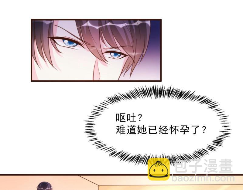 第13话(1/2)-第13话
