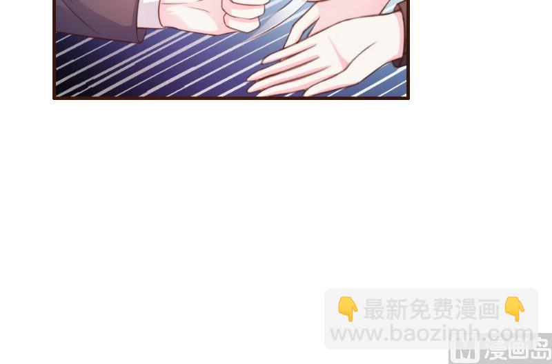 第13话(1/2)-第13话