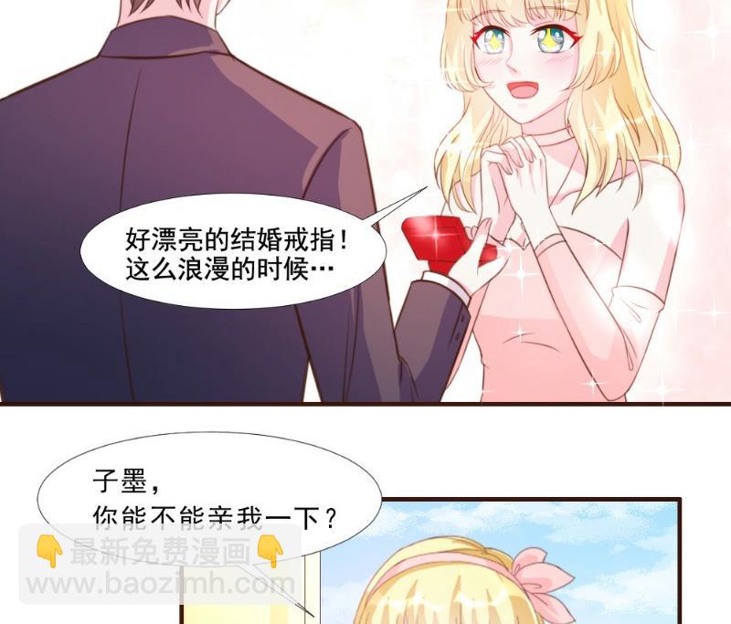 第13话(1/2)-第13话