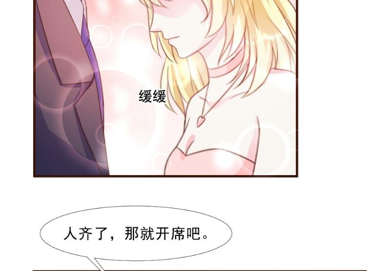 第13话(1/2)-第13话